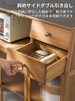 木製キッチン収納キャビネット cre-xxx-0061.jpg